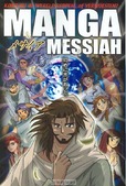 MANGA MESSIAH