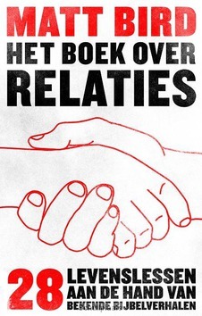 HET BOEK OVER RELATIES - BIRD, MATT - 9789058041364