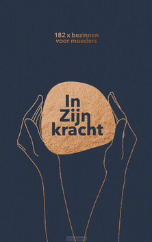 IN ZIJN KRACHT - KOUDIJS, DANIËLLE - 9789058042019