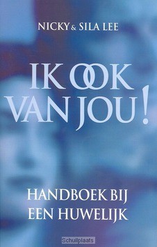 IK OOK VAN JOU - LEE - 9789058811523