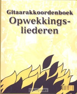 GITAARAKKOORDEN AANV 651 - 667 - OPWEKKING - 9789059691322