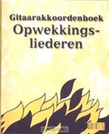 GITAARAKKOORDEN AANV 651 - 667