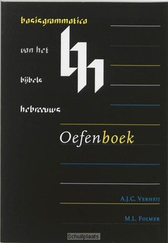 BASISGRAMMATICA VAN HET BIJBELS HEBREEUW - VERHEIJ, A.J.C. - 9789059720299