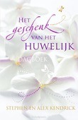 GESCHENK VAN HET HUWELIJK (ALG ED)