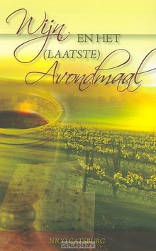 WIJN EN HET LAATSTE AVONDMAAL - CATSBURG - 9789060674109