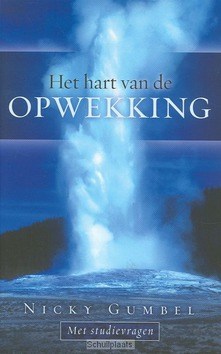 HART VAN DE OPWEKKING - GUMBEL - 9789060679234