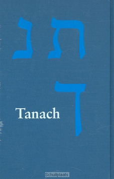 TANACH - 9789061269854