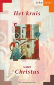 KRUIS VAN CHRISTUS