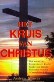 KRUIS VAN CHRISTUS