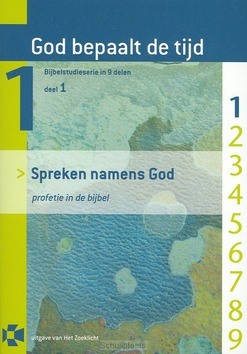 SPREKEN NAMENS GOD - WEERD, G. VAN DE - 9789064511097