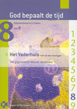 VADERHUIS MET DE VELE WONINGEN - EMBREGTS, J.W. - 9789064511165