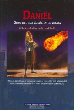 DANIEL - SCHOOT, J. VAN DER - 9789064511639