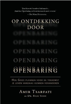 OPENBARING VERKLAARD - TSARFATI, AMIR - 9789064513930
