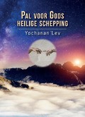 PAL VOOR GODS HEILIGE SCHEPPING