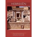 HEBREEËN
