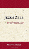 JEZUS ZELF