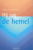 HIJ ZAG DE HEMEL