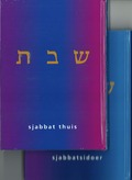 SJABBATSIDOER + SJABBAT THUIS