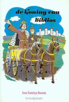 KONING VAN BIBLIOS - KASTELYN - 9789073058514