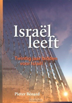 ISRAEL LEEFT - BENARD, PIETER - 9789073632394