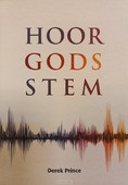 HOOR GODS STEM