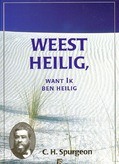 WEEST HEILIG