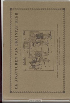 DE AVONTUREN VAN BRUINTJE BEER / 7 - TOURTEL, M. - 9789076268125