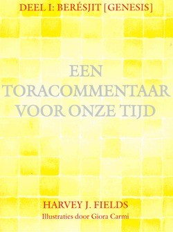 TORACOMMENTAAR 1 BERESJIT - FIELDS - 9789076935140