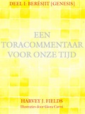 TORACOMMENTAAR 1 BERESJIT - FIELDS - 9789076935140