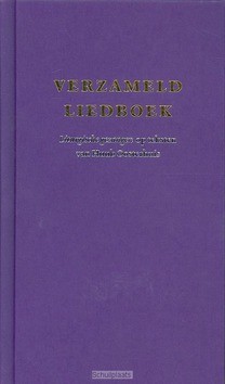 VERZAMELD LIEDBOEK - OOSTERHUIS - 9789077802014