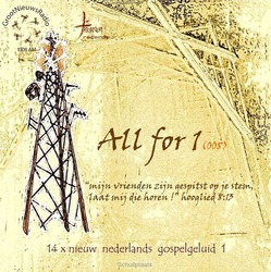 ALL FOR 1 (008) - DIV. NED. ARTIESTEN - 9789078883753