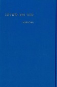 SIDOER GEBEDENBOEK ED. LILIENTHAL - NVPJ - 9789080560314