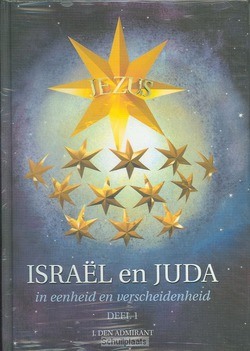 ISRAEL EN JUDA 1 - ADMIRANT - 9789080574717