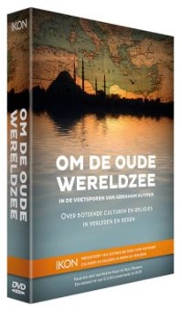 DVD OM DE OUDE WERELDZEE - 9789082395815