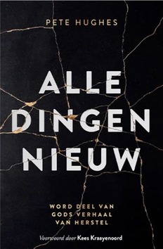 ALLE DINGEN NIEUW - HUGHES, PETE - 9789083303420
