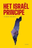 HET ISRAËL PRINCIPE
