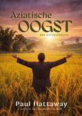AZIATISCHE OOGST