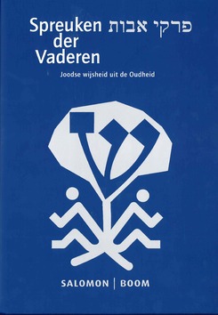 SPREUKEN DER VADEREN / PIRKEI AVOS - 9789085067313