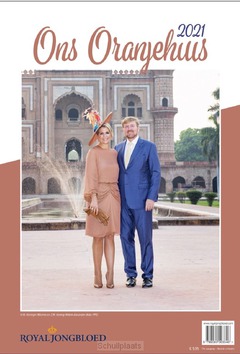 ONS ORANJEHUIS 2021 - 9789085203346