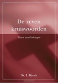 ZEVEN KRUISWOORDEN