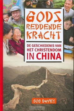 GODS REDDENDE KRACHT - DAVEY, B. - 9789088970436