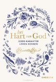 HET HART VAN GOD