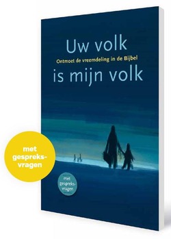 UW VOLK IS MIJN VOLK - BUITENWERF EA - 9789089121189