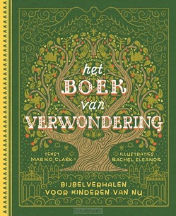HET BOEK VAN VERWONDERING - CLARK, MARIKO - 9789089123510