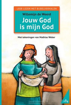 JOUW GOD IS MIJN GOD - WEERD, WILLEMIJN DE - 9789089123657