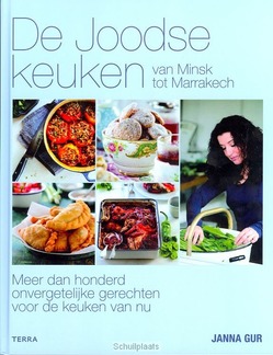 DE JOODSE KEUKEN - GUR, JANNA - 9789089896650