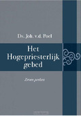 HOGEPRIESTERLIJK GEBED