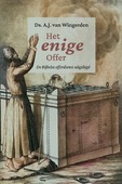 ENIGE OFFER