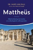 MATTHEUS