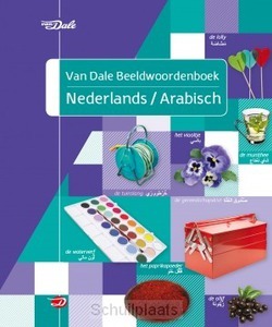 VAN DALE BEELDWOORDENBOEK NEDERLANDS-ARA - 9789460774317